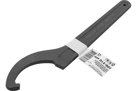 Ключ радиусный ударный 100-110мм ROCKFORCE RF-685C110 Одесса