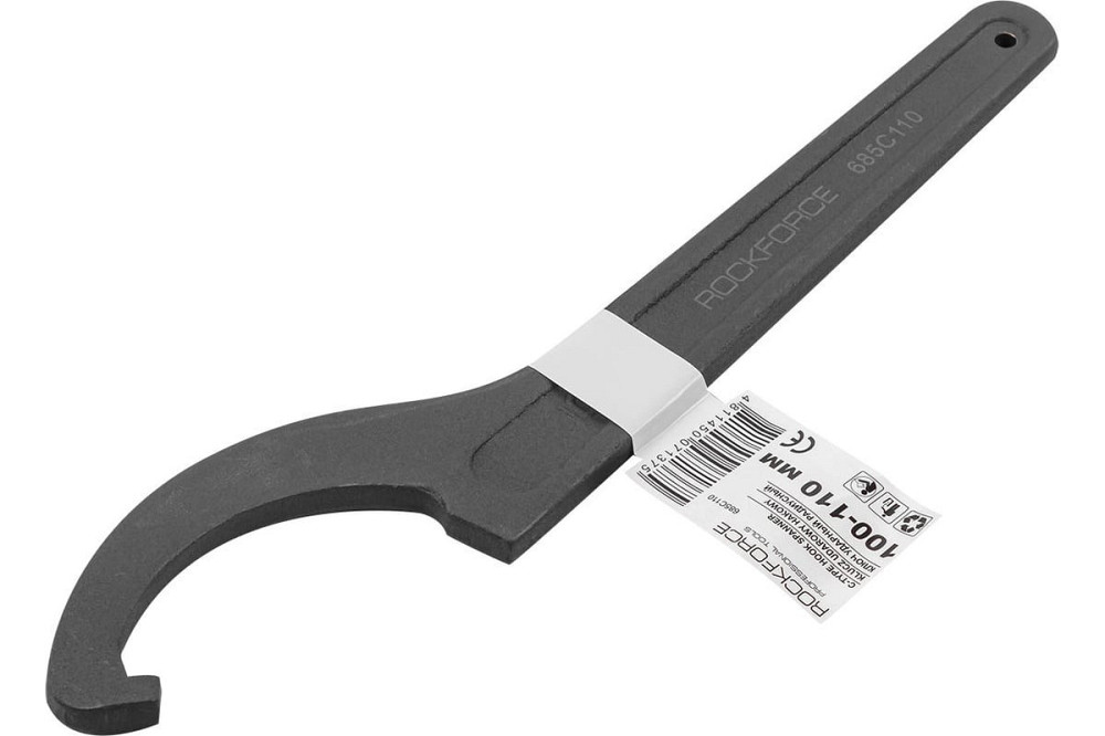 Ключ радиусный ударный 100-110мм ROCKFORCE RF-685C110 Одесса - изображение 3