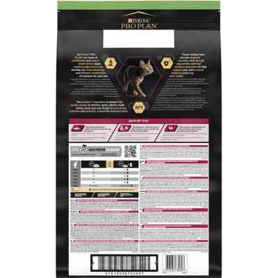 Сухий корм для кішок Purina Pro Plan Sterilised Adult 1+ Savoury Duo Після стерилізації З тріскою та фореллю 1.5 кг (7613036732413) Вінниця