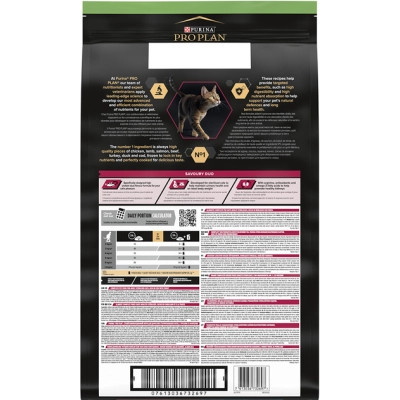 Сухий корм для кішок Purina Pro Plan Sterilised Adult 1+ Savoury Duo Після стерилізації З тріскою та фореллю 1.5 кг (7613036732413) Вінниця - фото 3