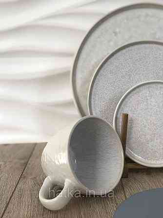Блюдце Olens "Вайт-стоун" 14х1см круг з бортиком кераміка біла із сірими домішками для дому та ресторану Київ