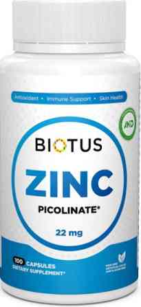 Цинк піколінат Biotus Zinc Picolinate 22 мг 100 капс Київ