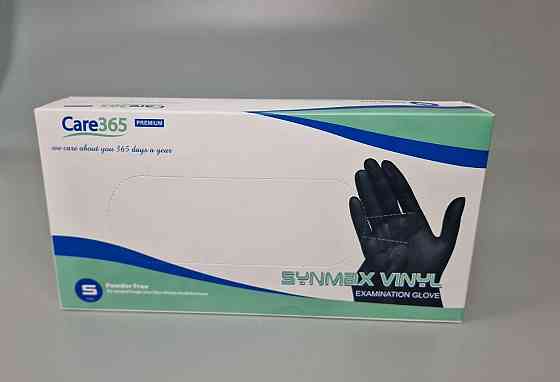 Рукавиці Вініл Чорні (100 шт.) розмір S "CARE 365" (1 пачка) Харків