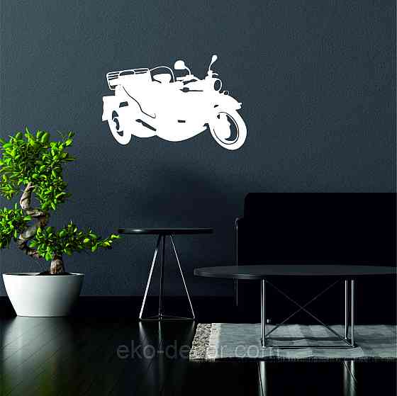 Декоративное настенное Панно «Мотоцыкл с коляской» Декор на стену 90*59 см, Белый Киев