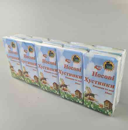 Бyажна хустка Супер Торба Ромашка та мед (10 шт.) Харків