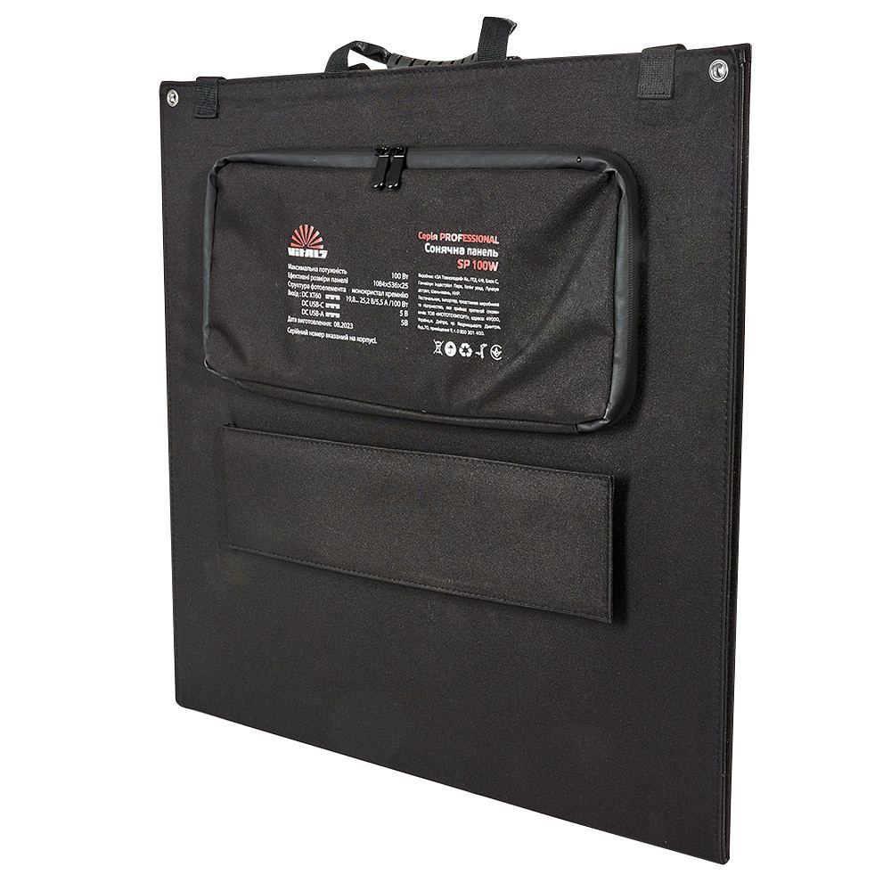 Сонячна панель Vitals Professional SP 100W Харків - фото 3