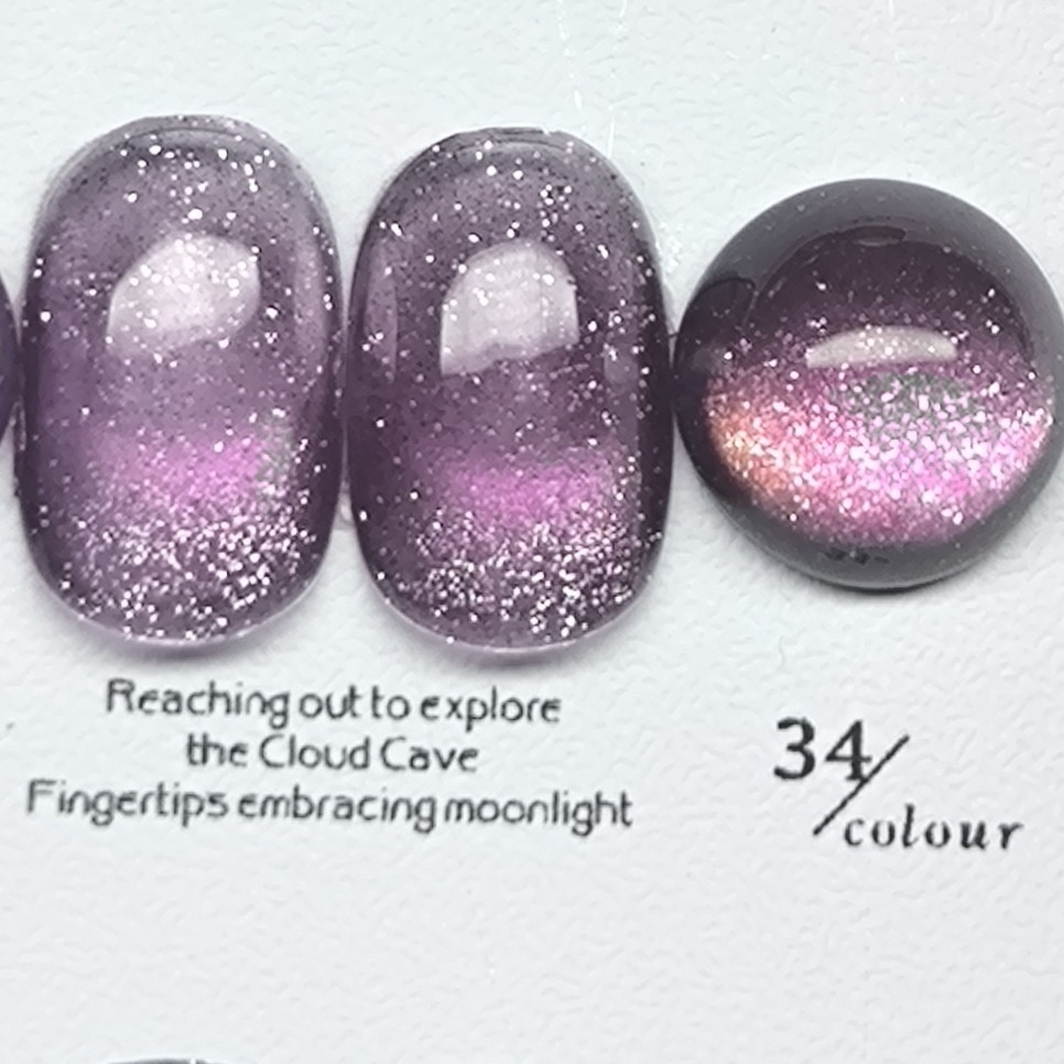 Гель-лак для нігтів котяче око Bee Nails Aurora 34 Cat Eye 8мл Херсон - фото 1