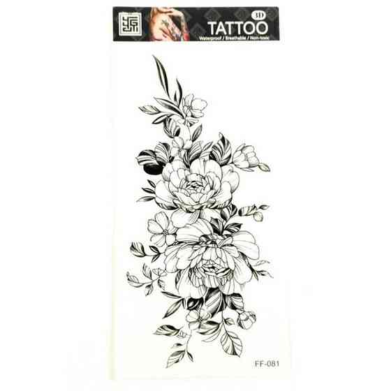 Временная тату «Цветы» FF-081 размер 19 х 9 см Винница