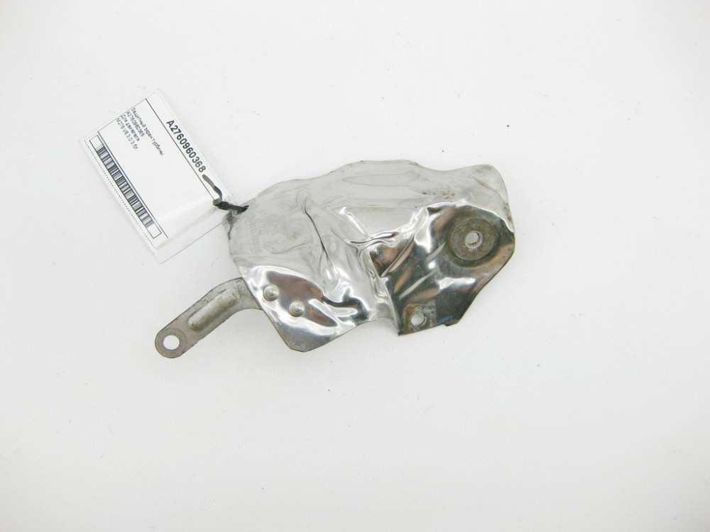 Mercedes-Benz  A2760960368 Захисний екран турбіни двигуна M276 V6 3.0 3.5л E-Class W212 W213 C207 S-Class W222 C217 C-Class W205 ML Одеса - фото 1