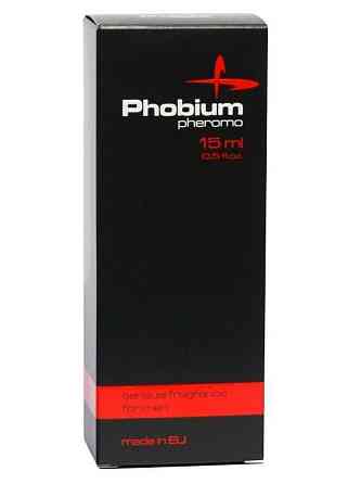 Духи з феромонами для чоловіків PHOBIUM Pheromo for men, 15 ml Sex Aura Київ
