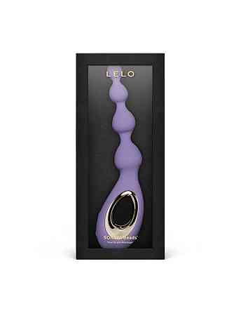 Анальні намисто з вібрацією LELO Soraya Beads Violet Dusk, різний діаметр намистин, 8 режимів Sex Aura Київ
