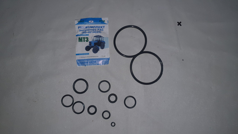 Ремкомплект регулятора РОЗРТЗ. 80-4614020. Руслан. Харків - фото 1