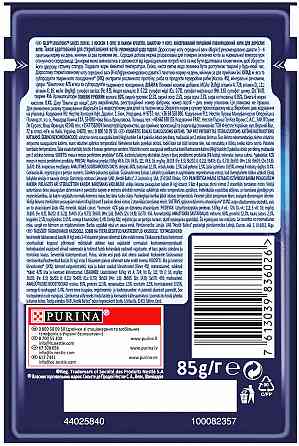 Вологий корм для котів Фелікс Felix Sensations Sauces з лососем у соусі та смаком креветок 85 г Вінниця