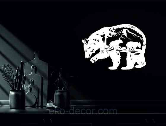 Декоративне настінне Панно «Ведмідь», Декор на стіну 110*78 см, Білий Київ