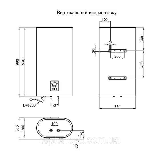 Водонагреватель Kroner Flacher K80F2-D с сухим ТЭНом Черновцы