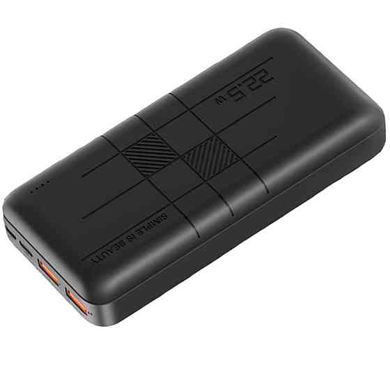 Зовнішній акумулятор XO PR188 fast charge light display PD20W+QC22.5W 20000mAh Black Киев