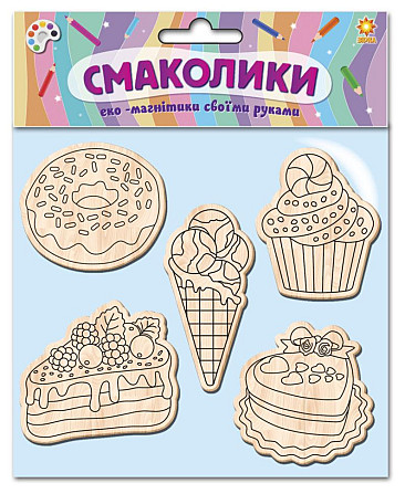 Дерев. іграшки-магніт Смаколики, шт Київ - фото 1
