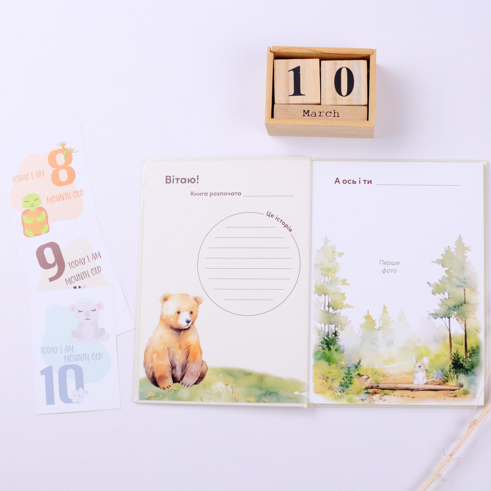 Альбом для новонародженого Fotobook-0058 Тернопіль - фото 3