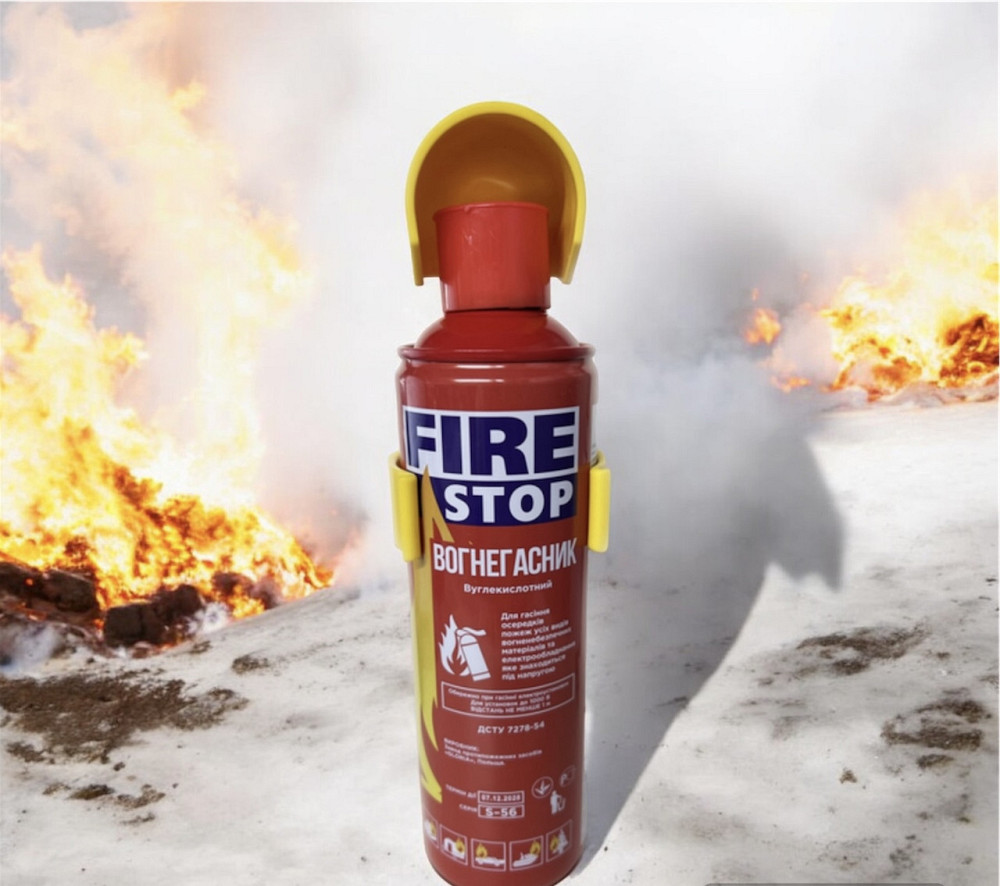 Вогнегасник вуглекислотний Fire Stop ND 0.5 кг Київ - фото 1