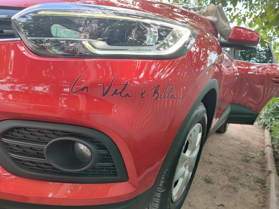 Наклейка Жизнь прекрасна белая стикер на авто Киев - изображение 4