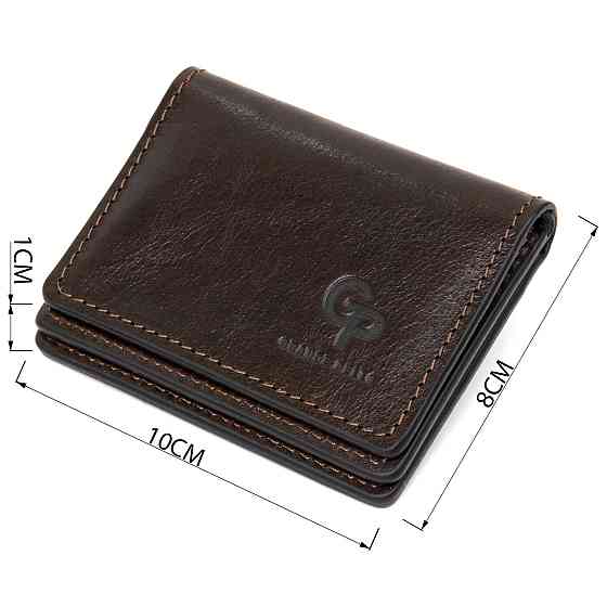 Шкіряна обкладинка для автодокументів GRANDE PELLE 11492 Темно-коричневий Київ