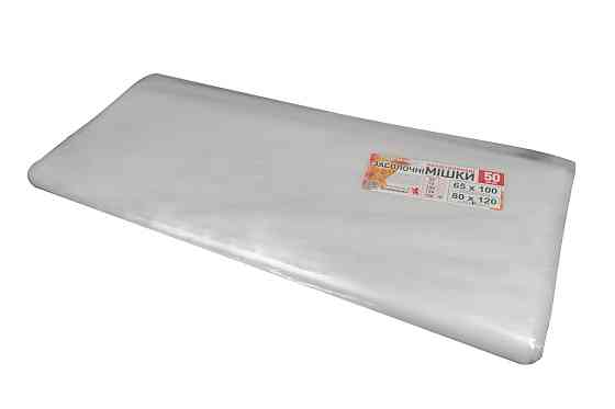 Мешок  полиэтиленовый  150 мкм 80*120 см Днепр