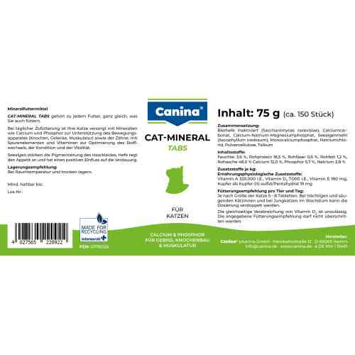 Витаминно-минеральный комплекс Canina Cat-Mineral Tabs для кошек 75 г 150 табл. Киев