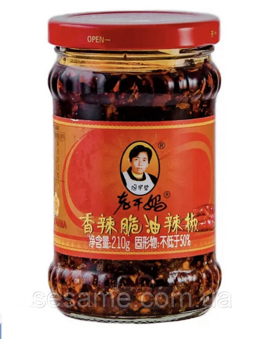 Лаоганма Соус чили в масле из рапса Lao Gan Ma 210 г Харьков - изображение 1