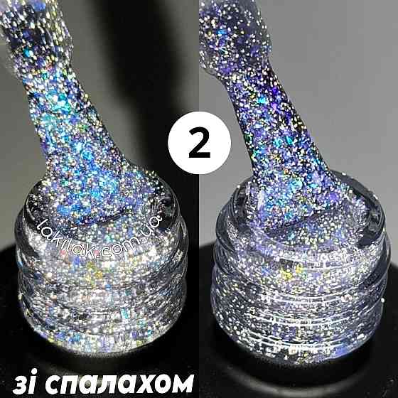 Світловідбивний гель-лак Bee Nails Disco Glitter KD02 8мл Херсон