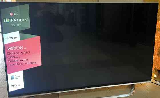 Телевізор LG 55" Київ