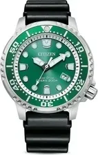 Часы Citizen Promaster BN015818X Киев