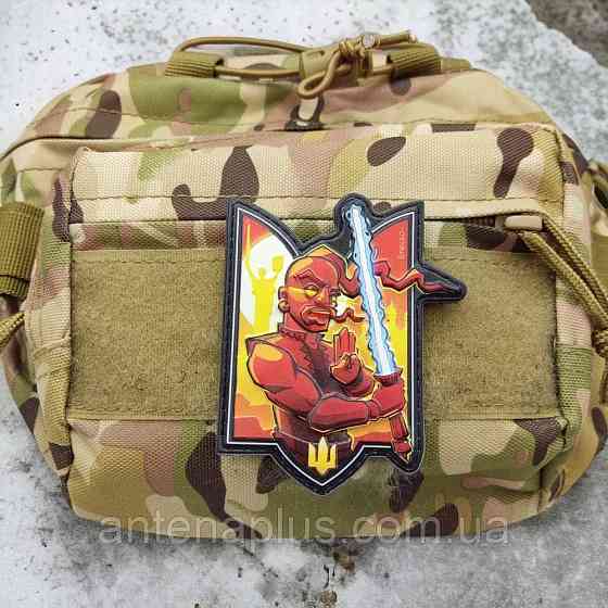 Козацкая сила шеврон / патч Киев