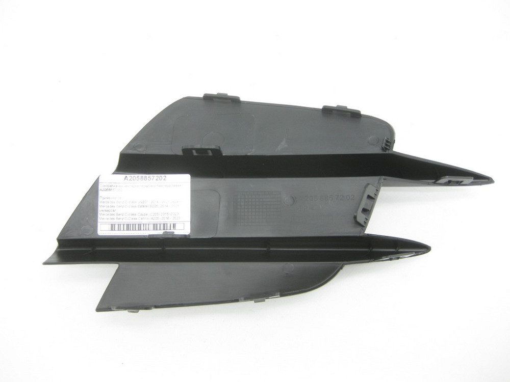 Mercedes-Benz  A2058857202 Декоративна накладка переднього бампера ліва C-Class W205 C-Class Estate S205 C-Class Coupe С205 C-Class Cabrio (A205) Одеса - фото 7