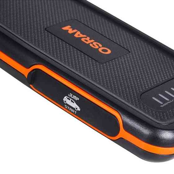 Автомобільний пуско-зарядний пристрій OSRAM BATTERYstart OBSL200 12V 150A Харків