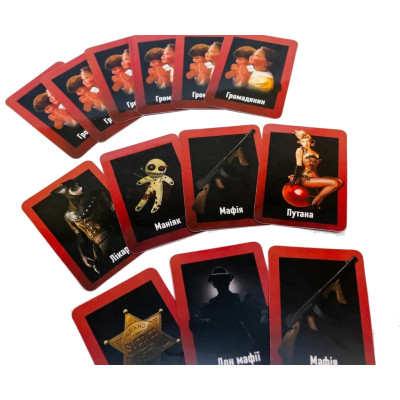 Настільна гра Fun Games Shop Мафія пластикова (укр.) (58263) Вінниця - фото 3