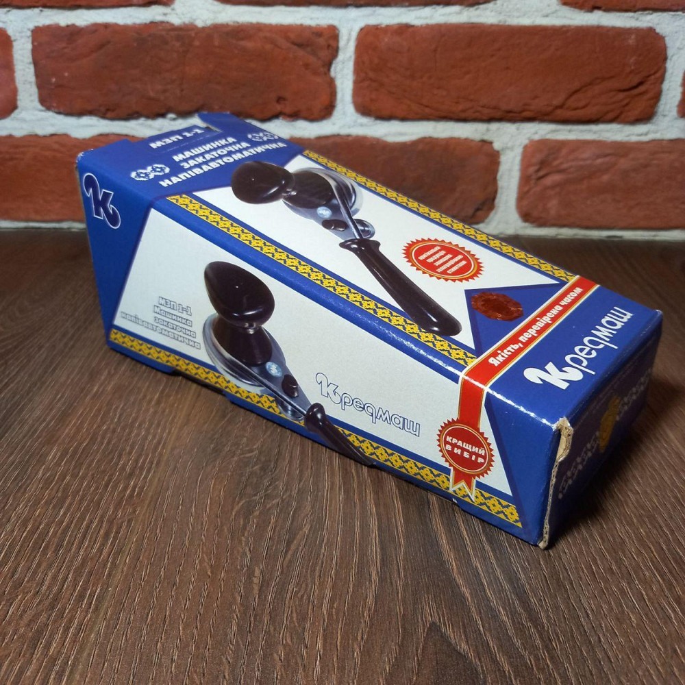 Закатковий ключ напівавтомат МЗП 1-1 Кредмаш Кременчуг Харків - фото 6