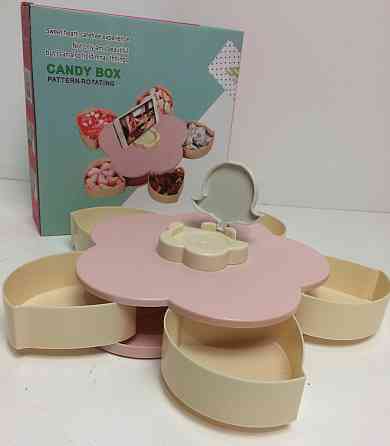 Обертова складана цукерка Flower Candy Box для цукерок і фруктів ART 696 (40 шт./ясть) Київ