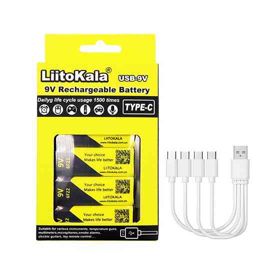 Набір акумуляторів з 4 шт LiitoKala Lii-USB-9V + USB Type-C кабель зарядки Київ