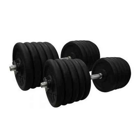 Гантели наборные литые Home 2 шт по 52 кг TI-968-745-52-2 Винница