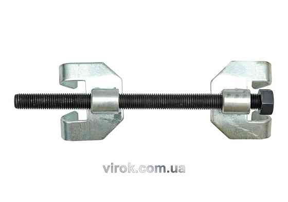 Знімачі для пружин VOREL, набір 2шт. [10] Одесса