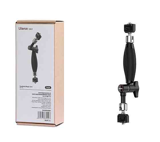Ручка шарнірний кронштейн Magic Arm 1/4 3 кг Ulanzi CA64 SBR Київ