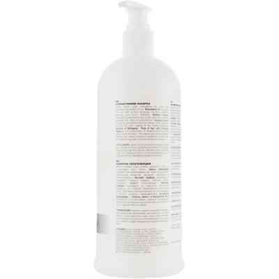 Шампунь Triuga Ayurveda Зміцнювальний Міцелярний 1000 мл (8908003544779) Вінниця