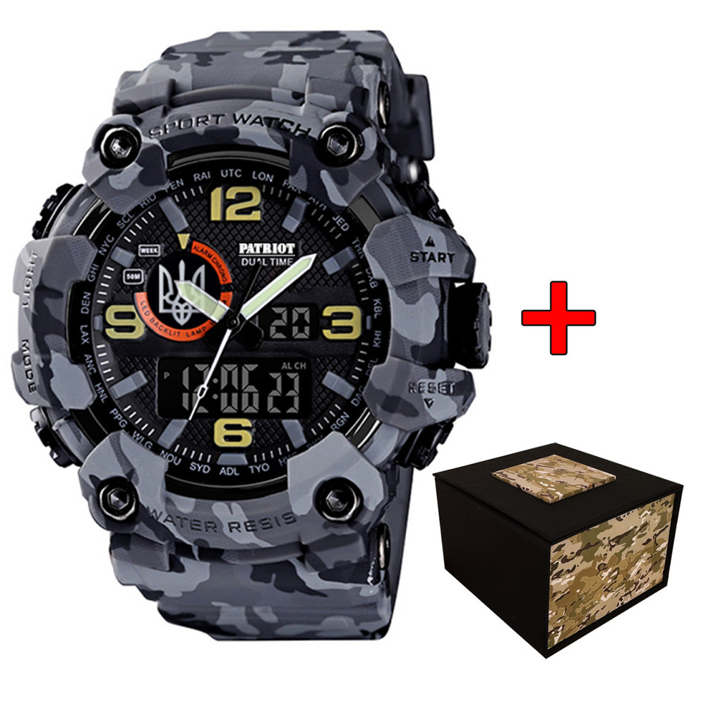 Patriot 002CMGYUASI Тризуб срібло Сірий камуфляж + Коробка. SBR Київ - фото 1