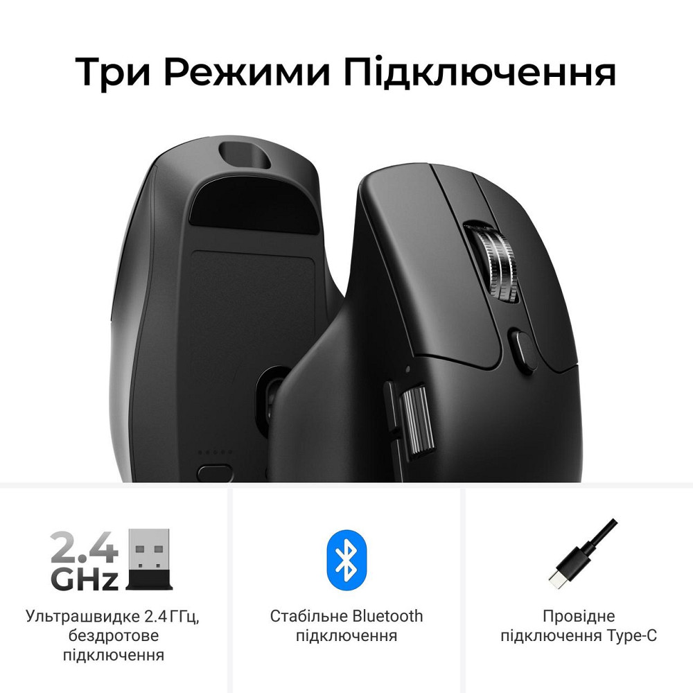 Миша бездротова Keychron M6S WL Black (M6S-A72) ( 21158 ) Харьков - изображение 9