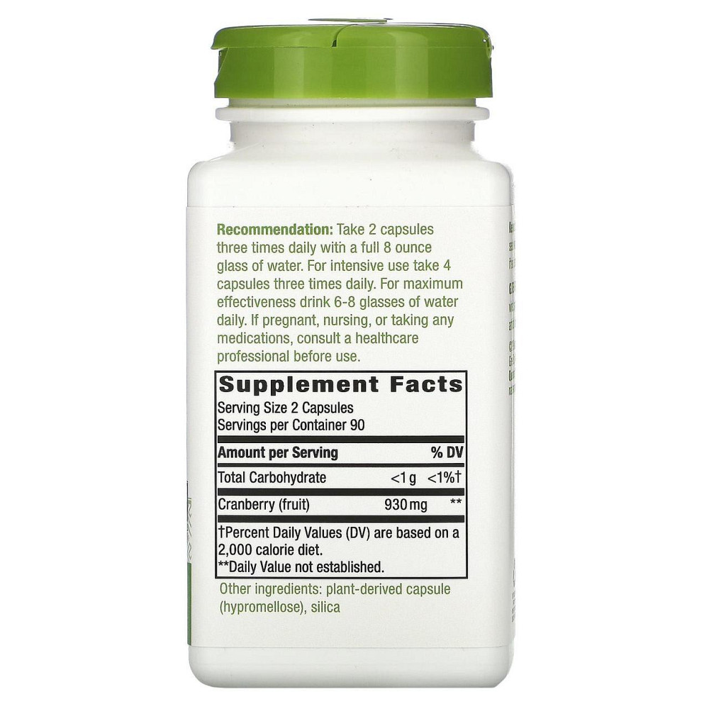 Клюква Nature's Way Cranberry 465 мг 180 капсул Киев - изображение 2