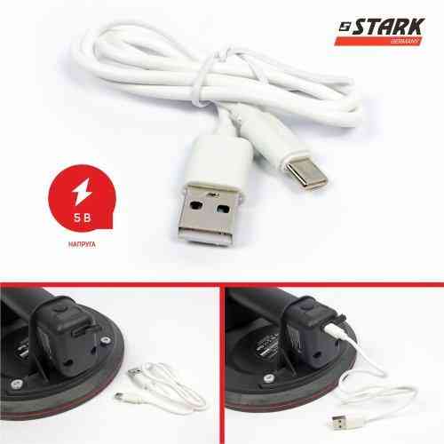 Присоска вакуумна акумуляторна STARK VPE-200A 160 кг Одесса