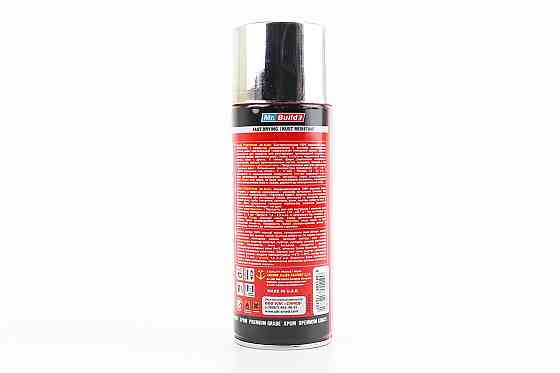 Фарба акрилова №22 "ХРОМ СРІБЛО", Аерозоль 400ml Київ