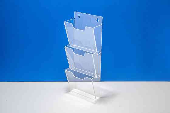 Карман буклетница EKOSTAR А5 3-х ярусный вертикальный Киев