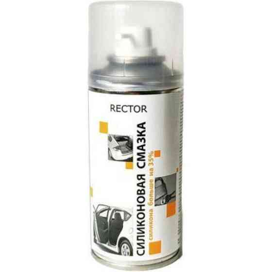 Мастило силіконове Rector 100мл Харків