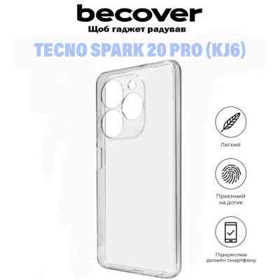 Чохол до мобільного телефона BeCover Tecno Spark 20 Pro (KJ6) Transparancy (710907) Вінниця